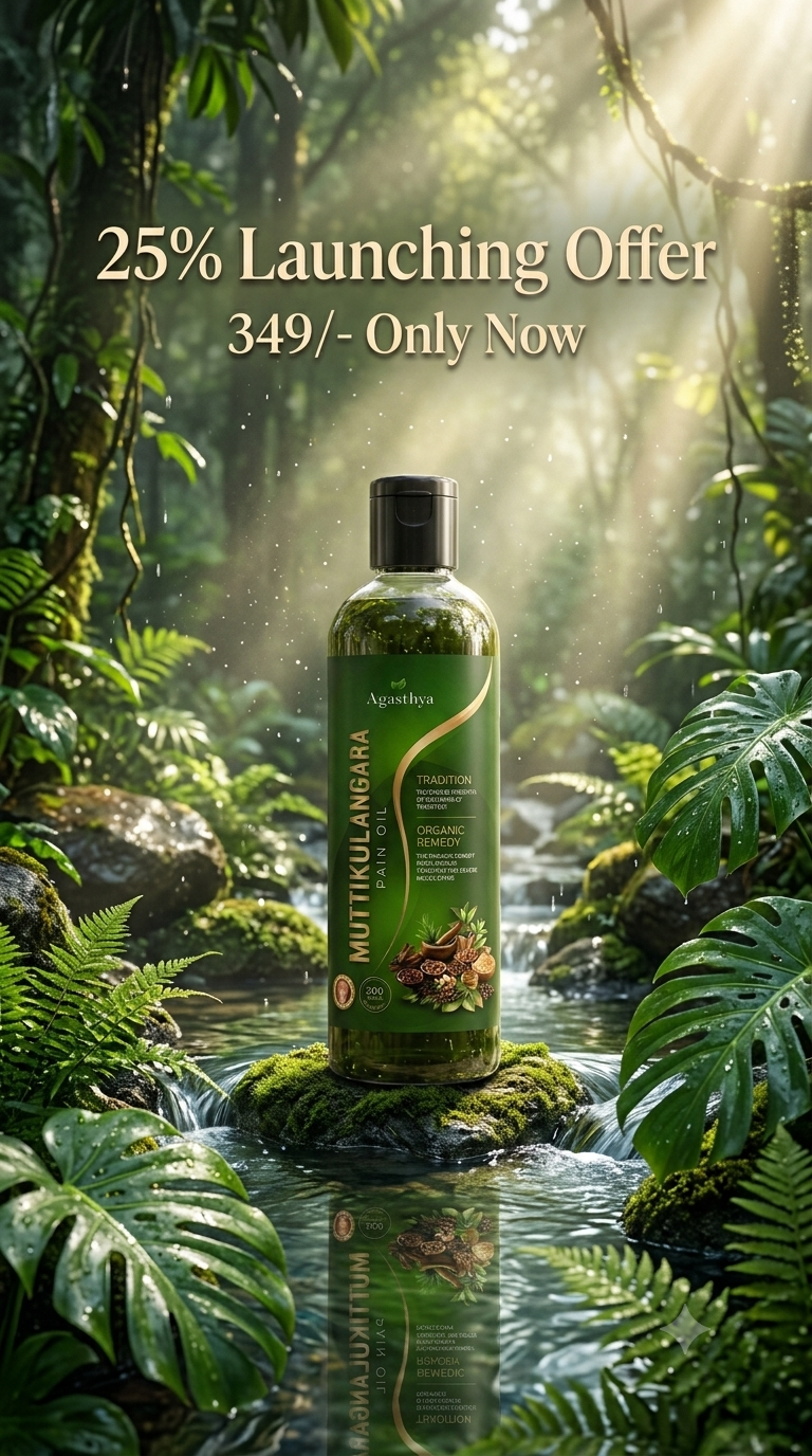 Muttikulangara Pain relief Oil