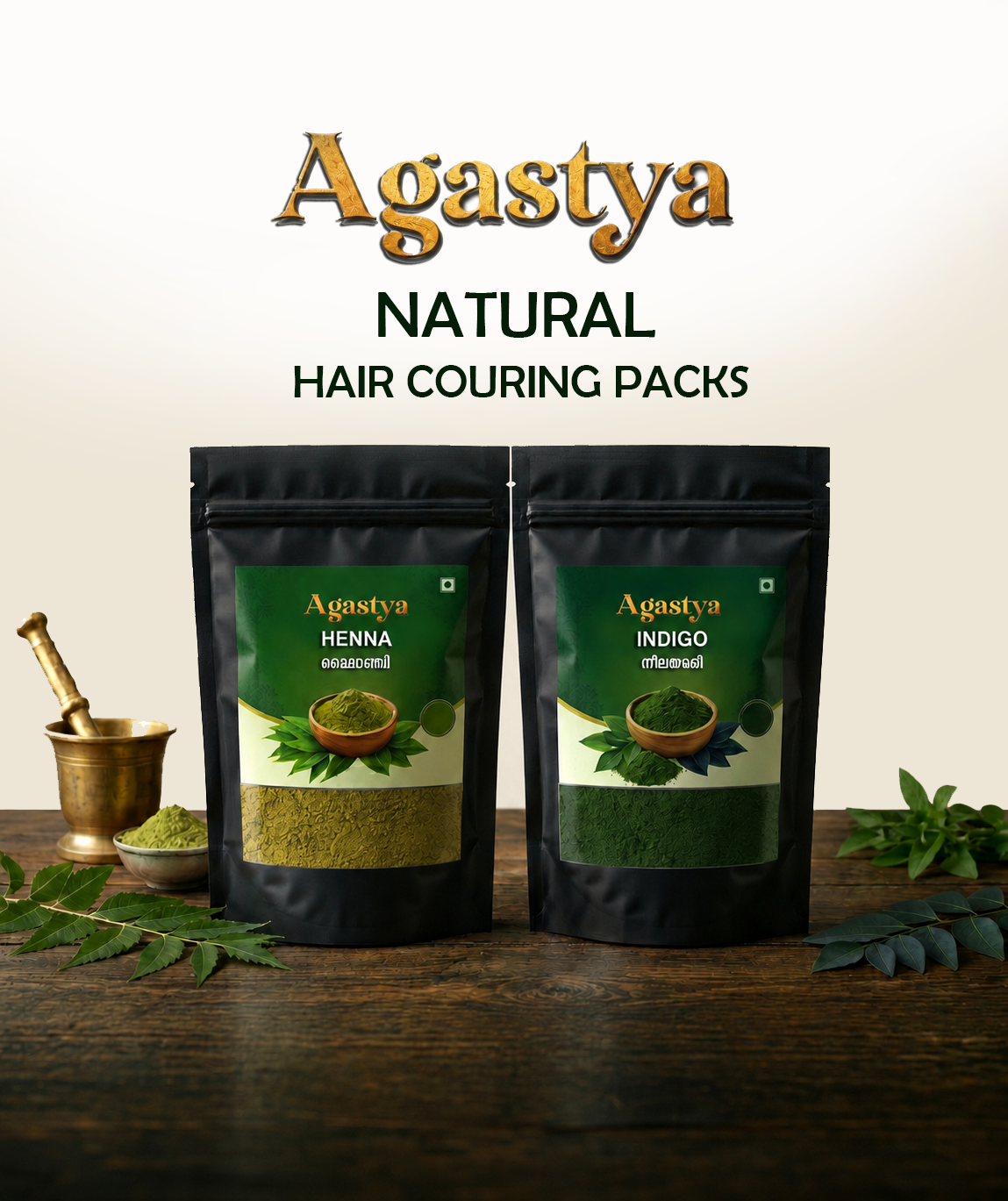 Agasthya Natural Hair couloring Kit sample